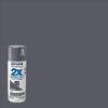 Rust-Oleum Painter's Touch® 2X Ultra Cover® Gloss Spray Paint